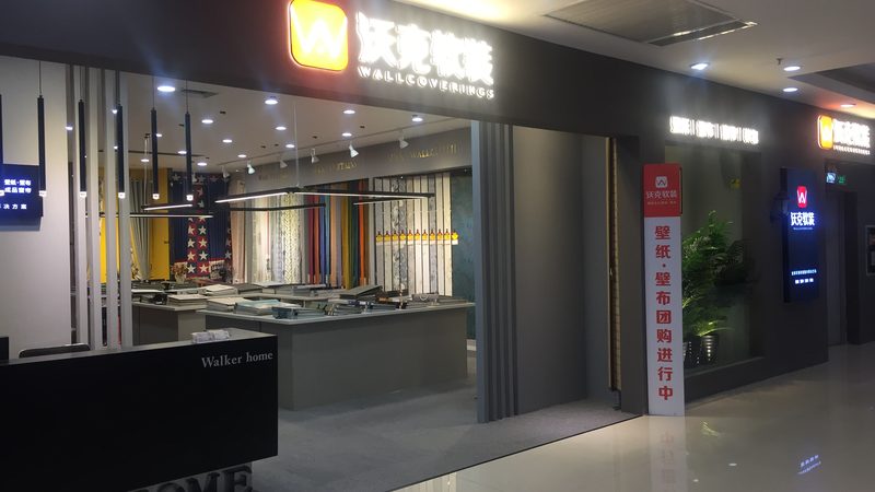 厨房局部改造快速施工：从拆到用三天搞定