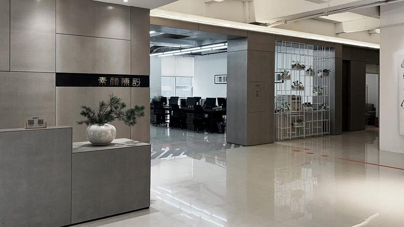 小标题：卫生间防水施工流程