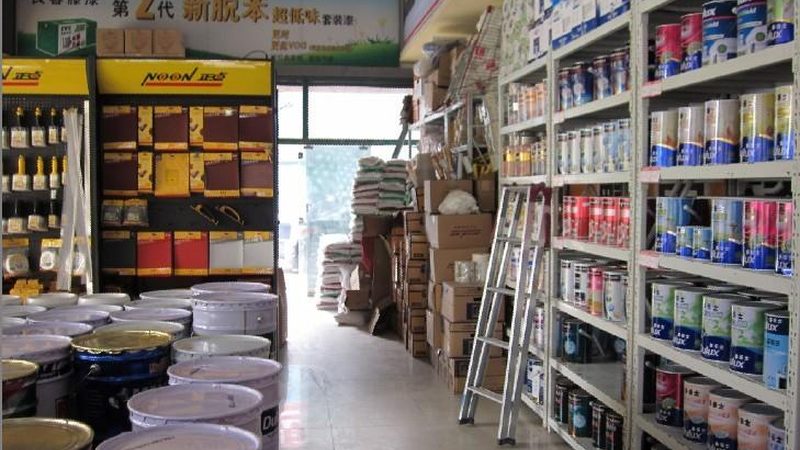 防水材料检测标准：守护家居安全的第一道防线