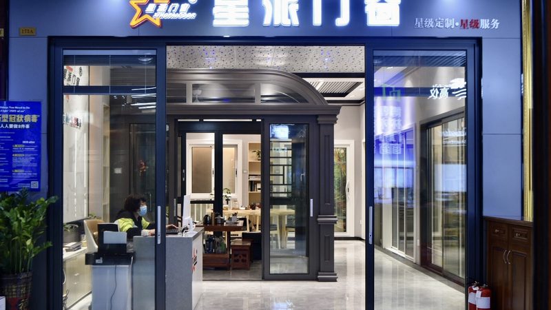 工装材料检测报告怎么看